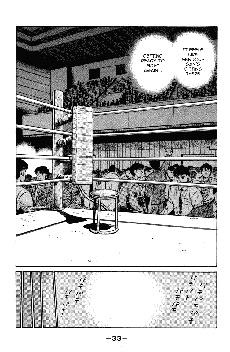 Chapter 107 — Round 107 — Page 10
