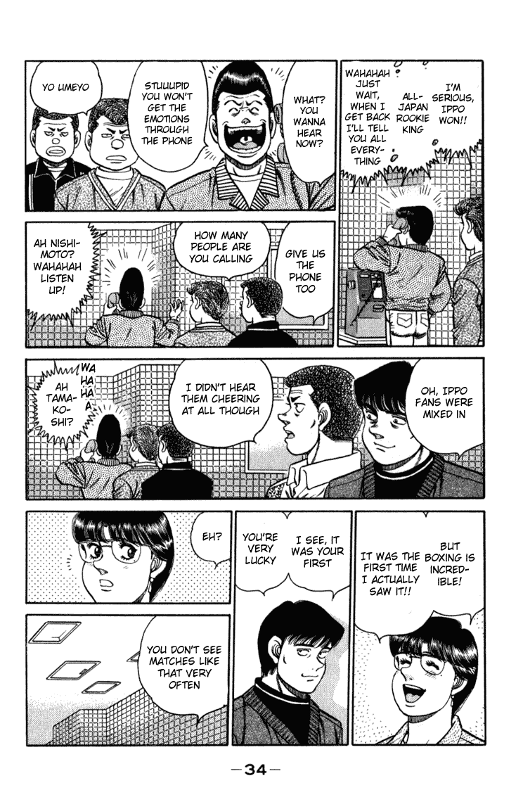 Chapter 107 — Round 107 — Page 11