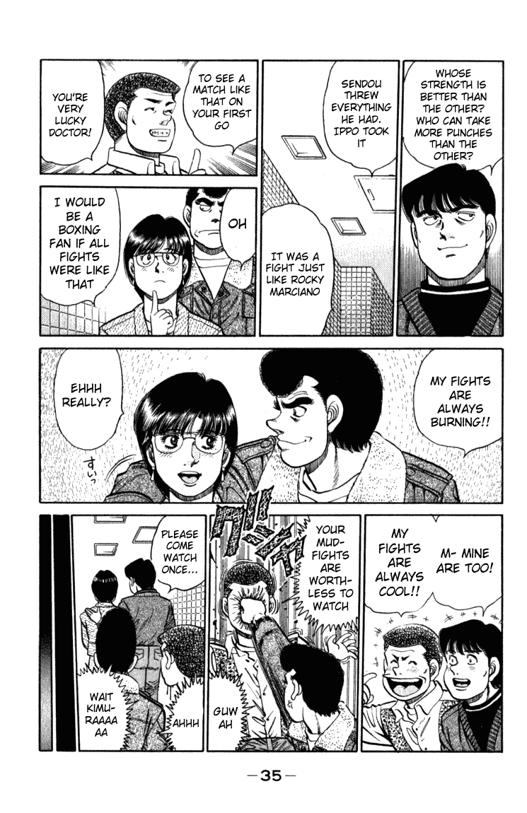 Chapter 107 — Round 107 — Page 12