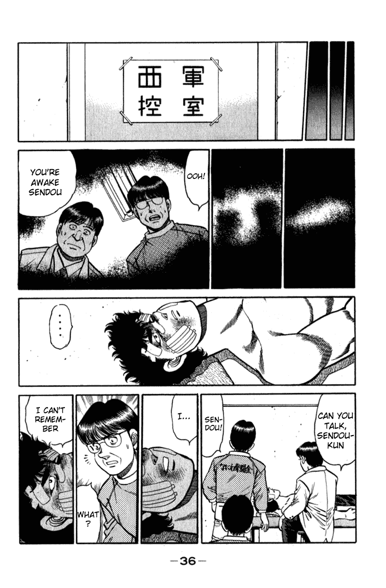 Chapter 107 — Round 107 — Page 13