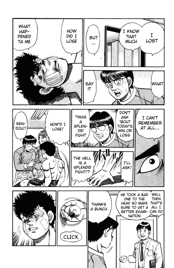 Chapter 107 — Round 107 — Page 14