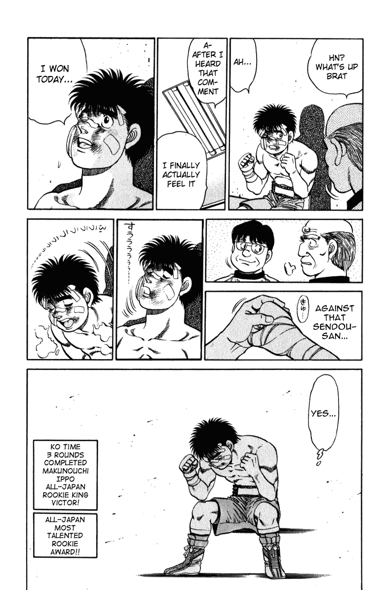 Chapter 107 — Round 107 — Page 18