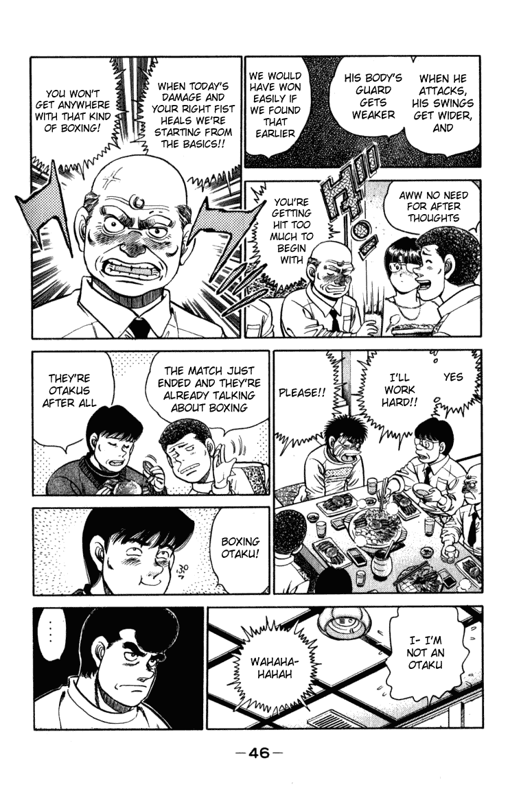 Chapter 108 — Round 108 — Page 4