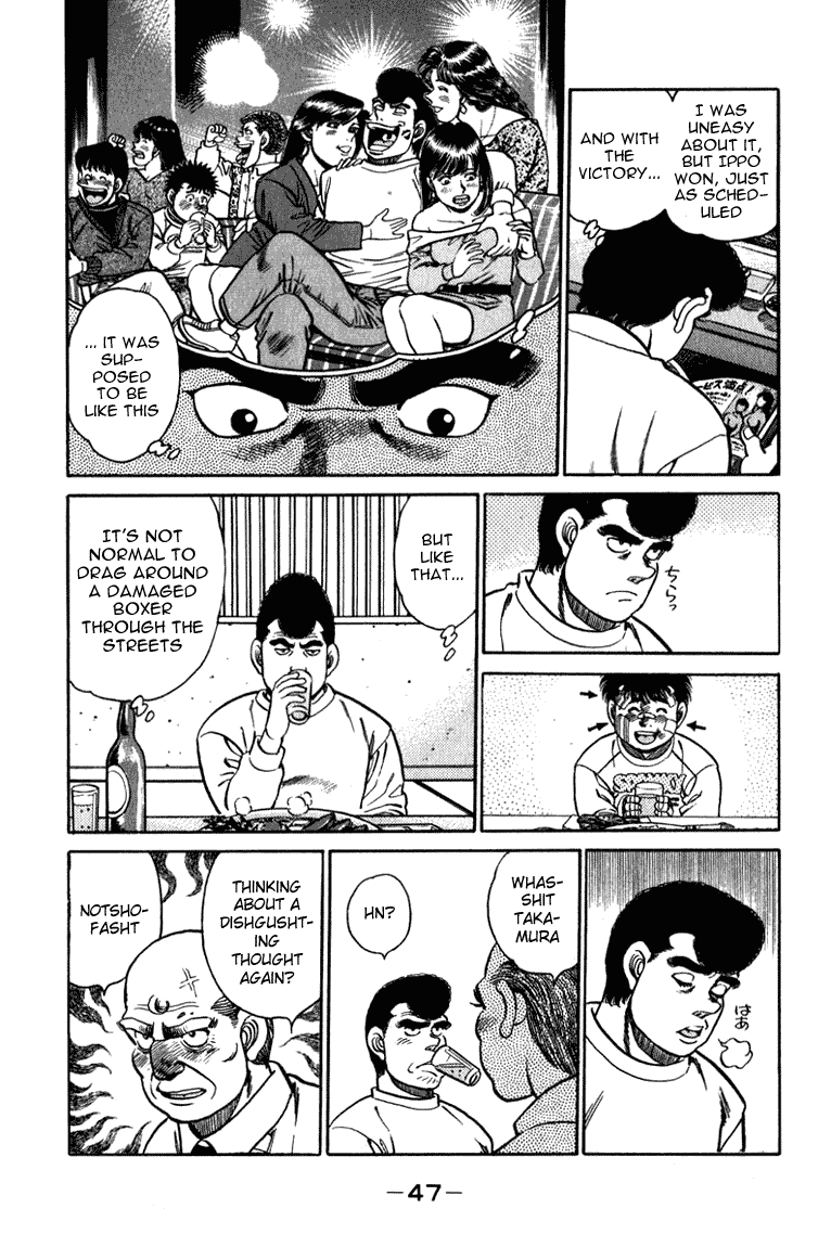 Chapter 108 — Round 108 — Page 5