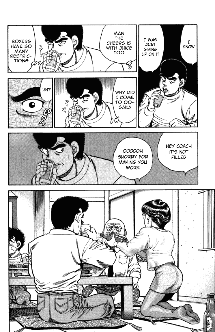 Chapter 108 — Round 108 — Page 6