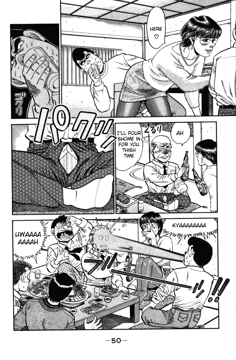 Chapter 108 — Round 108 — Page 8