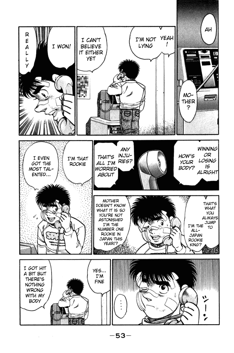 Chapter 108 — Round 108 — Page 11