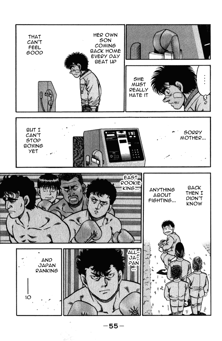 Chapter 108 — Round 108 — Page 13