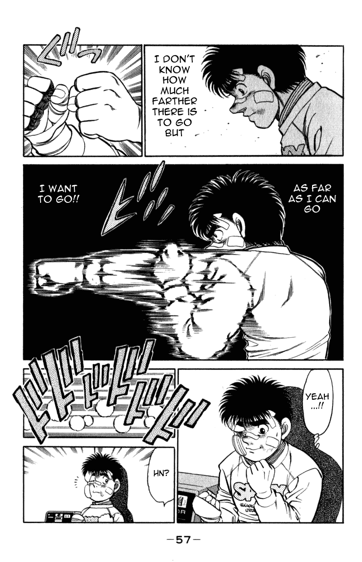 Chapter 108 — Round 108 — Page 15
