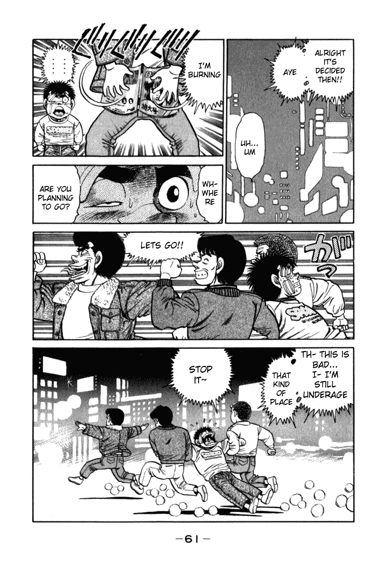 Chapter 108 — Round 108 — Page 19
