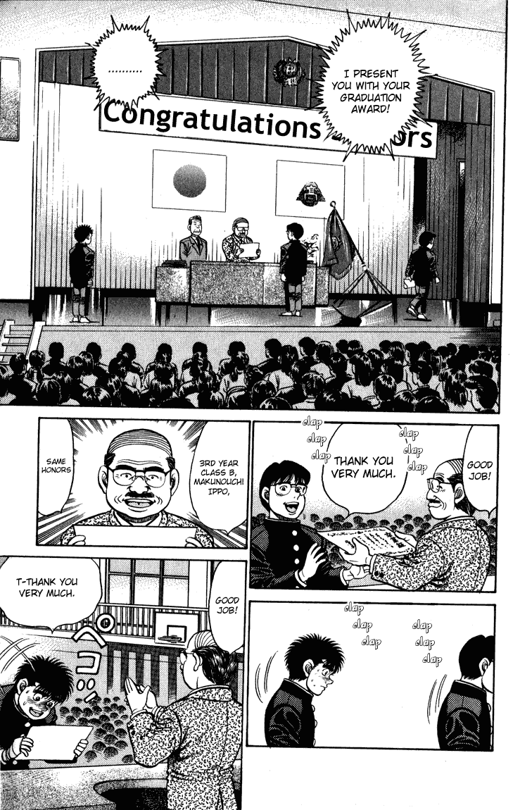 Chapter 109 — Round 109 — Page 5