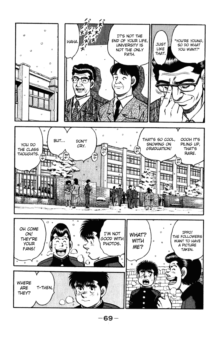 Chapter 109 — Round 109 — Page 7