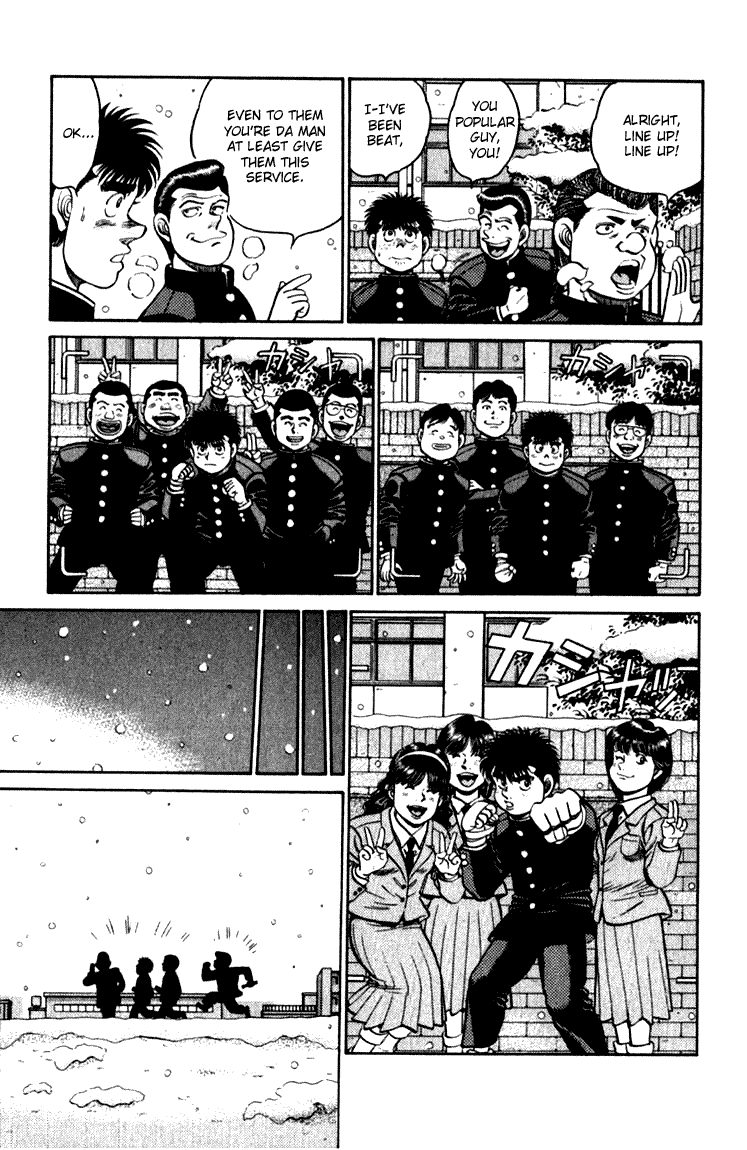 Chapter 109 — Round 109 — Page 9