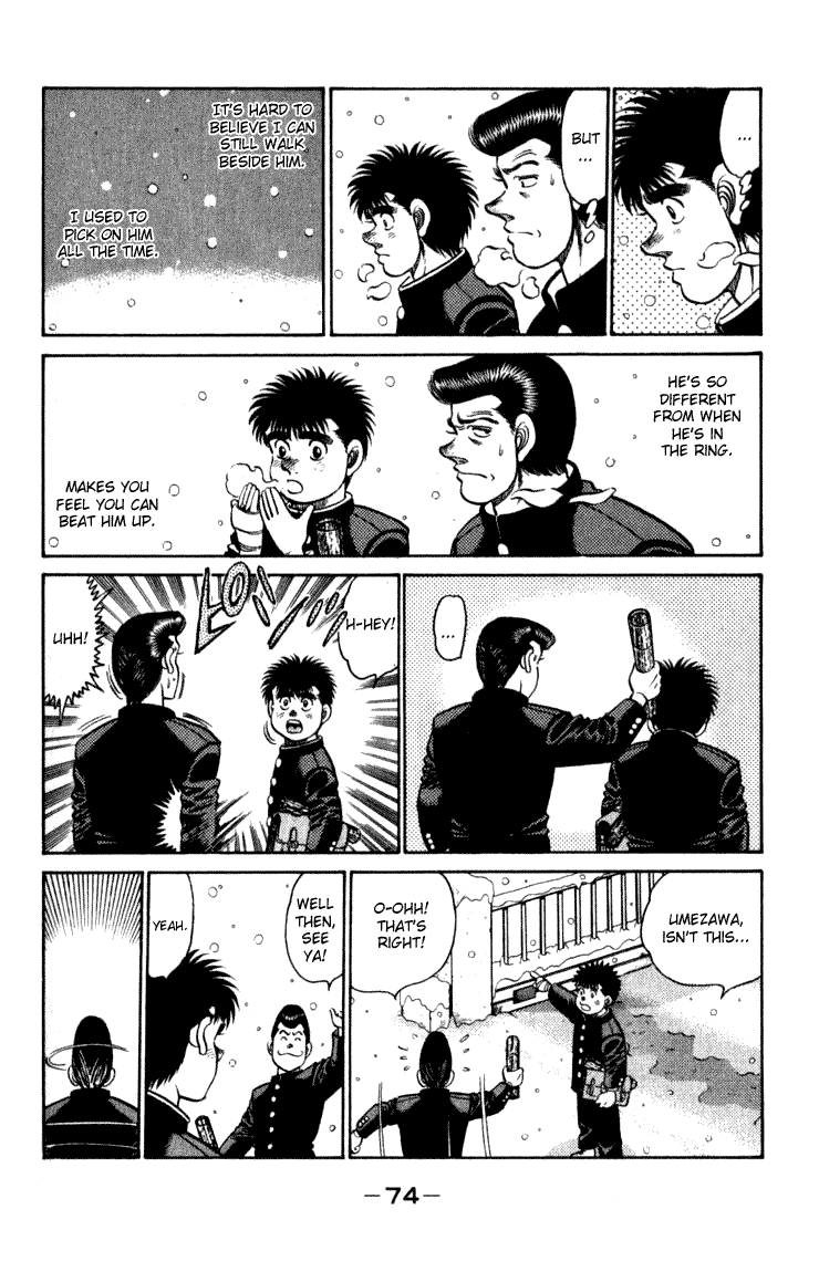 Chapter 109 — Round 109 — Page 12