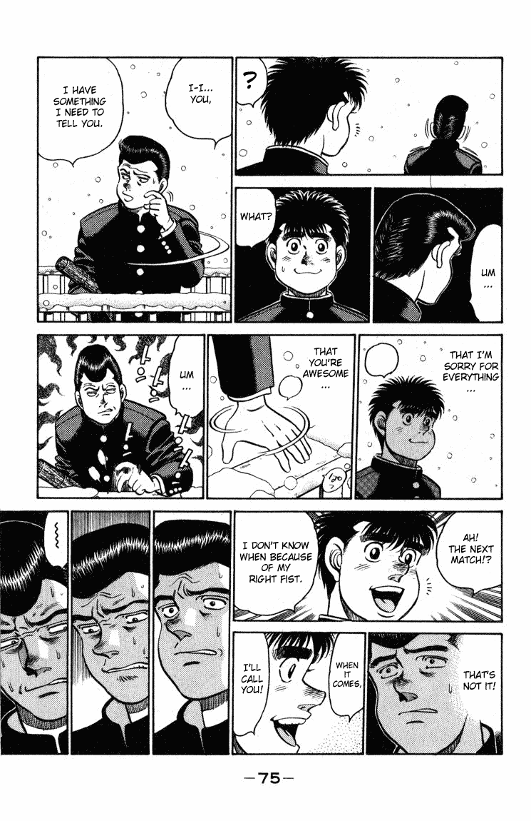 Chapter 109 — Round 109 — Page 13