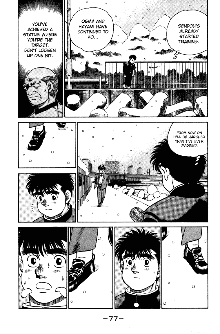 Chapter 109 — Round 109 — Page 15