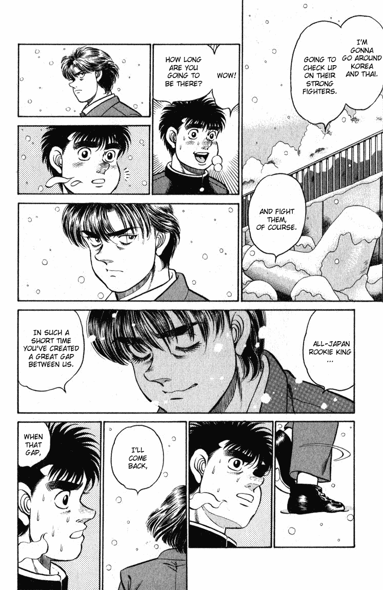 Chapter 109 — Round 109 — Page 18