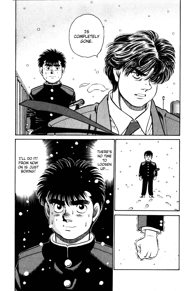 Chapter 109 — Round 109 — Page 19