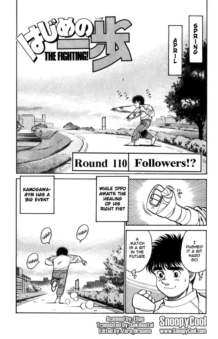 Hajime no Ippo Round 110 1