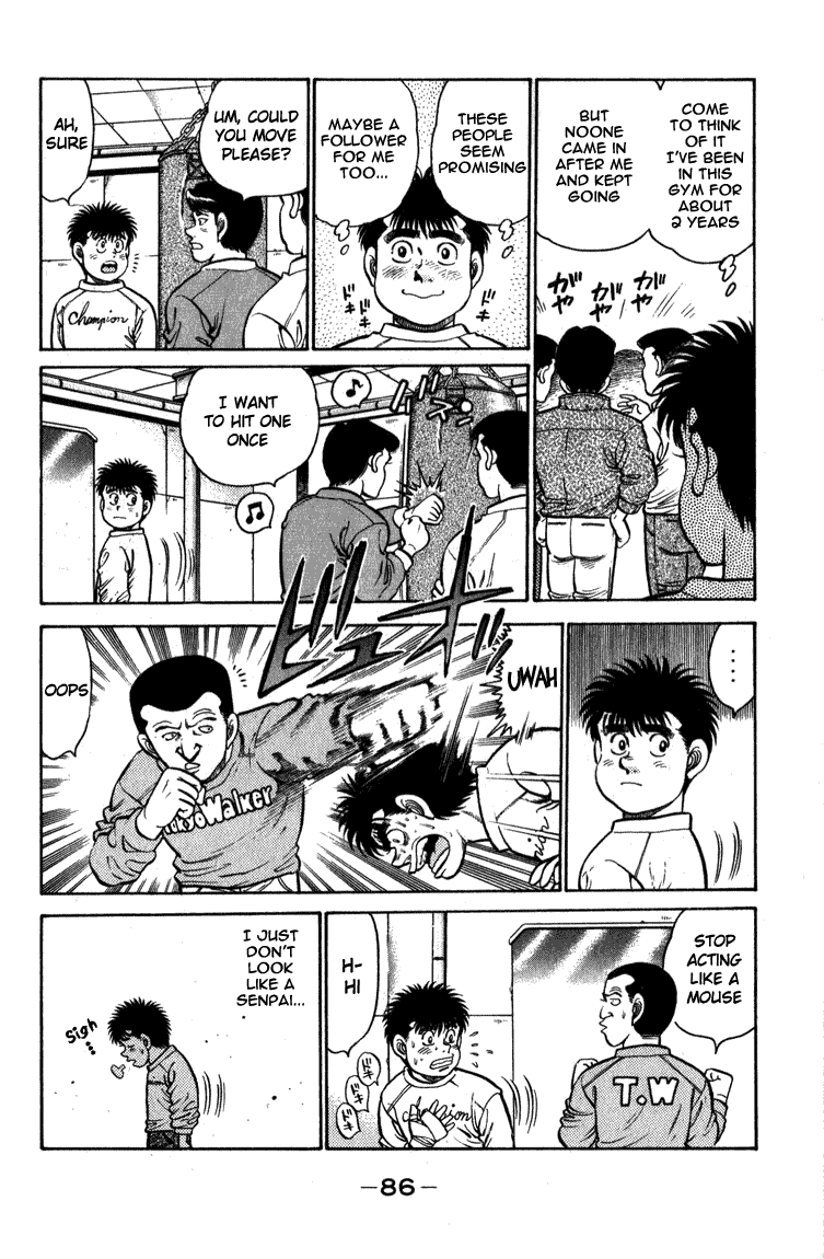 Hajime no Ippo Round 110 4