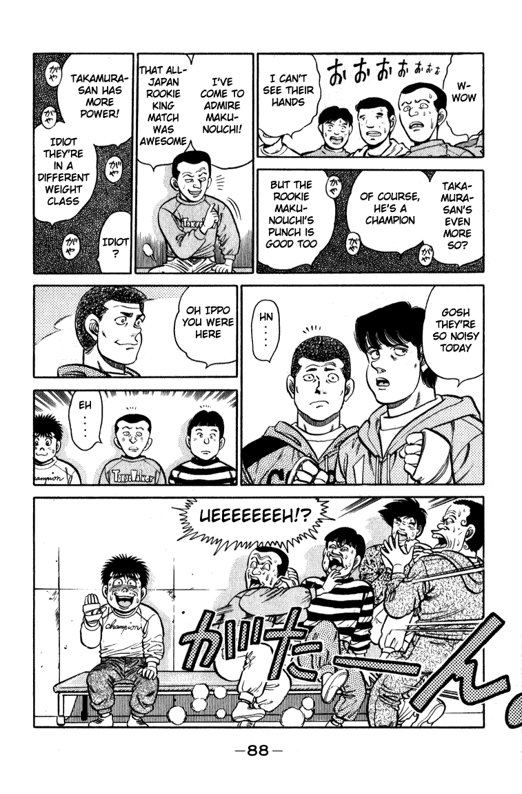 Hajime no Ippo Round 110 6