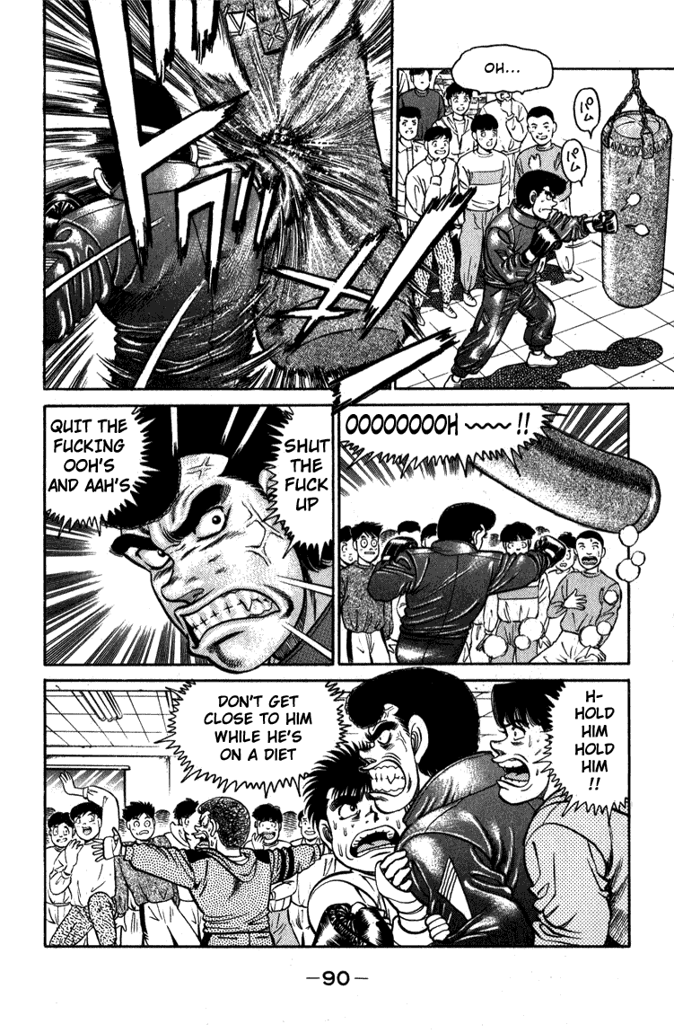 Hajime no Ippo Round 110 8