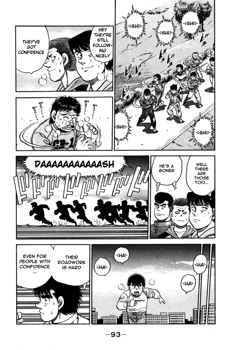 Hajime no Ippo Round 110 11
