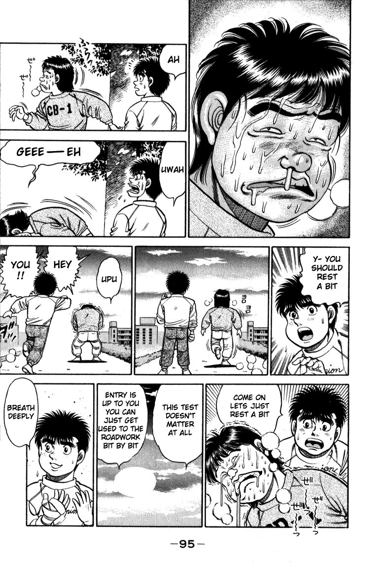 Hajime no Ippo Round 110 13