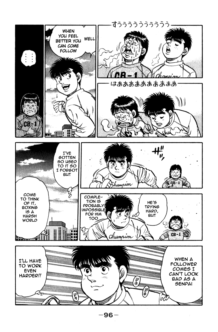 Hajime no Ippo Round 110 14
