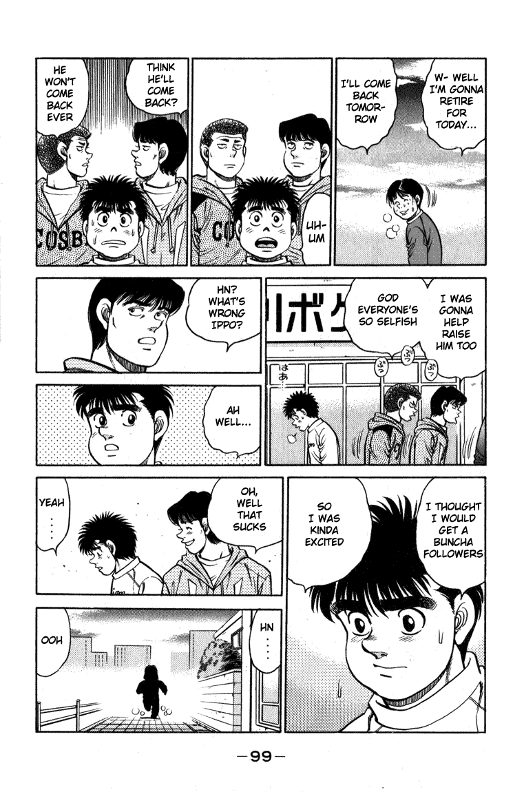 Hajime no Ippo Round 110 17