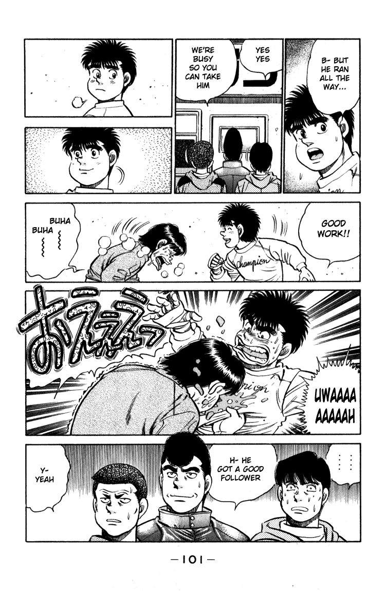 Hajime no Ippo Round 110 19