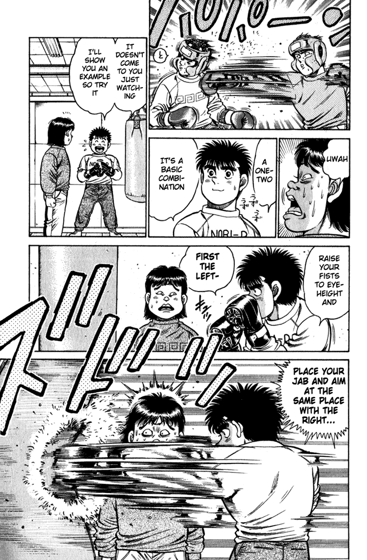 Chapter 111 — Round 111 — Page 8