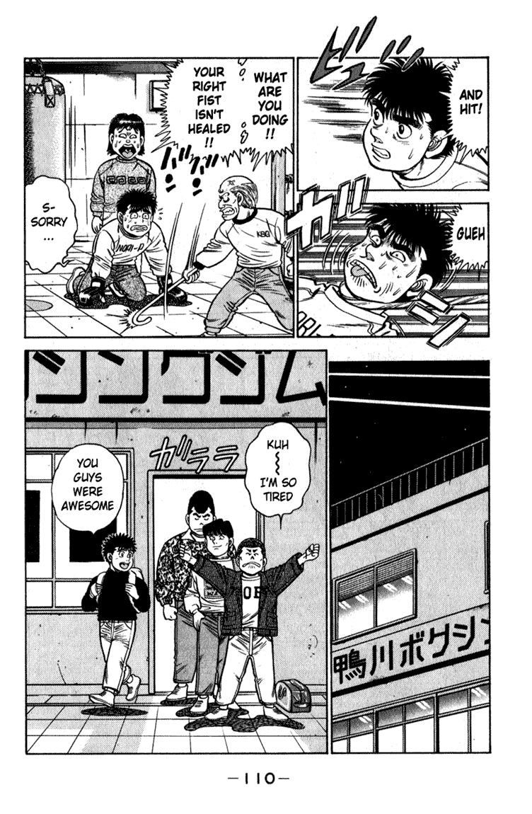Chapter 111 — Round 111 — Page 9