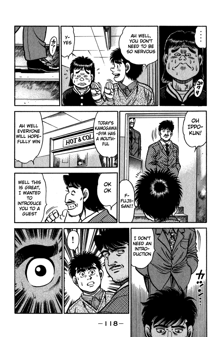 Chapter 111 — Round 111 — Page 17