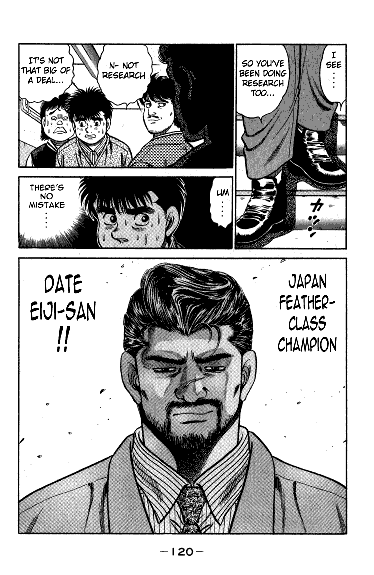 Chapter 111 — Round 111 — Page 19