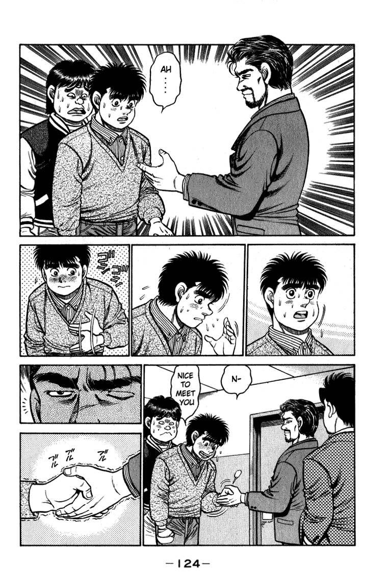 Chapter 112 — Round 112 — Page 4