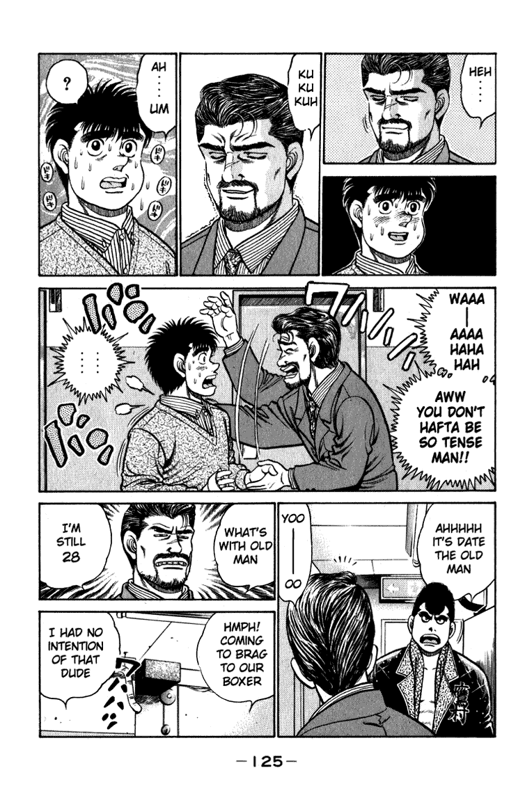 Chapter 112 — Round 112 — Page 5