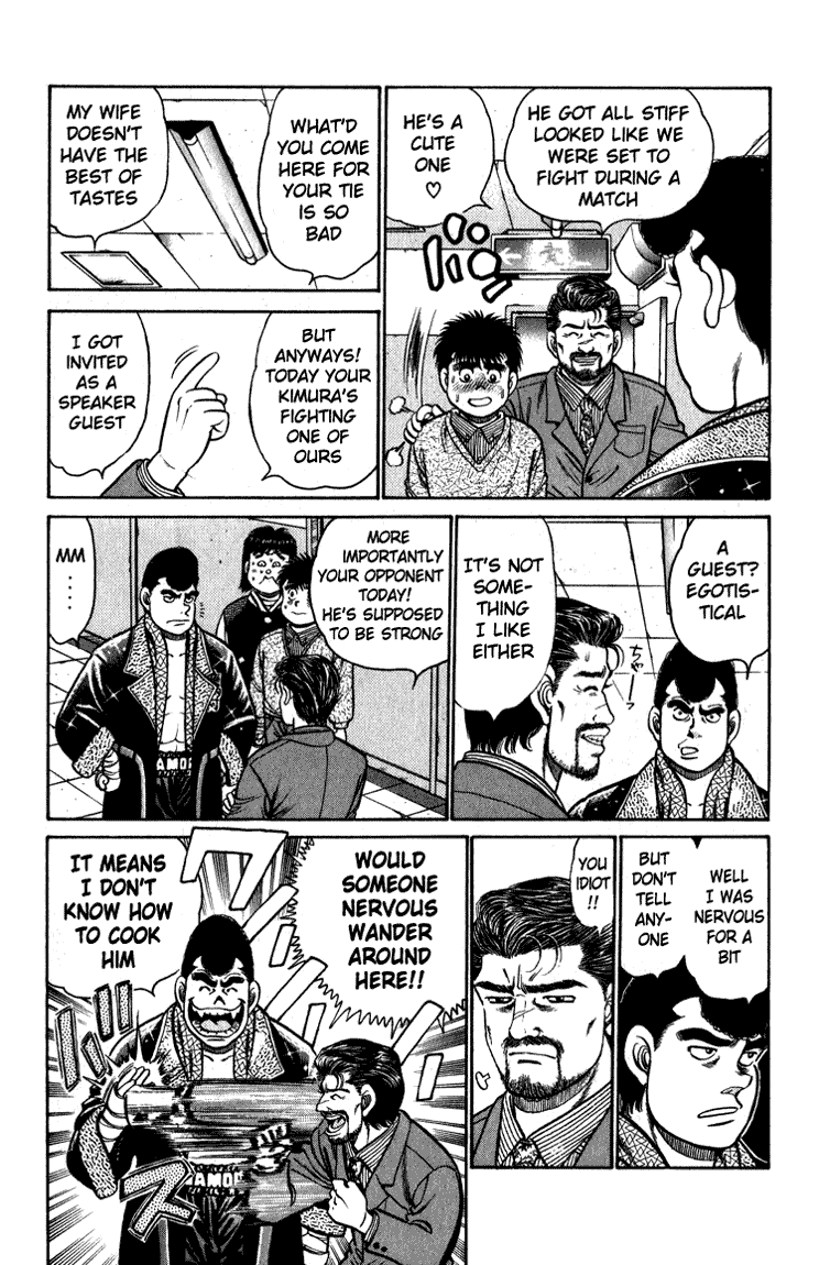 Chapter 112 — Round 112 — Page 6