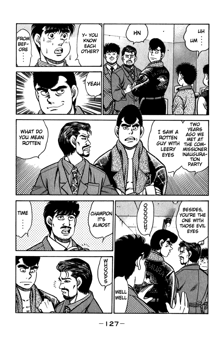 Chapter 112 — Round 112 — Page 7