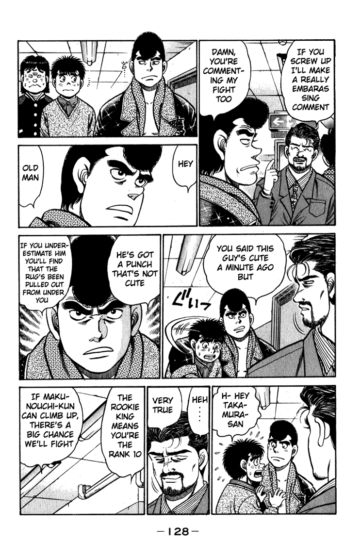 Chapter 112 — Round 112 — Page 8