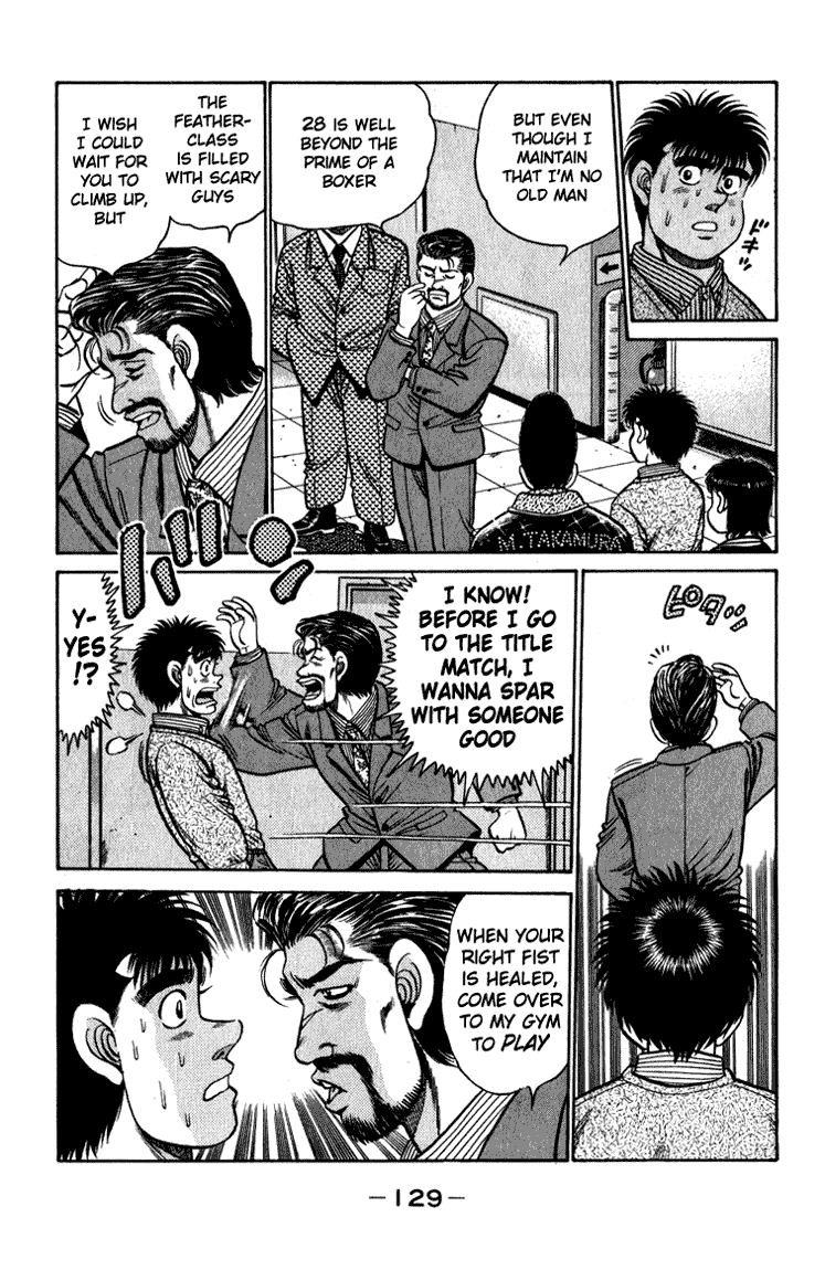 Chapter 112 — Round 112 — Page 9