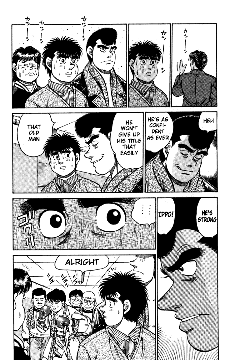 Chapter 112 — Round 112 — Page 10