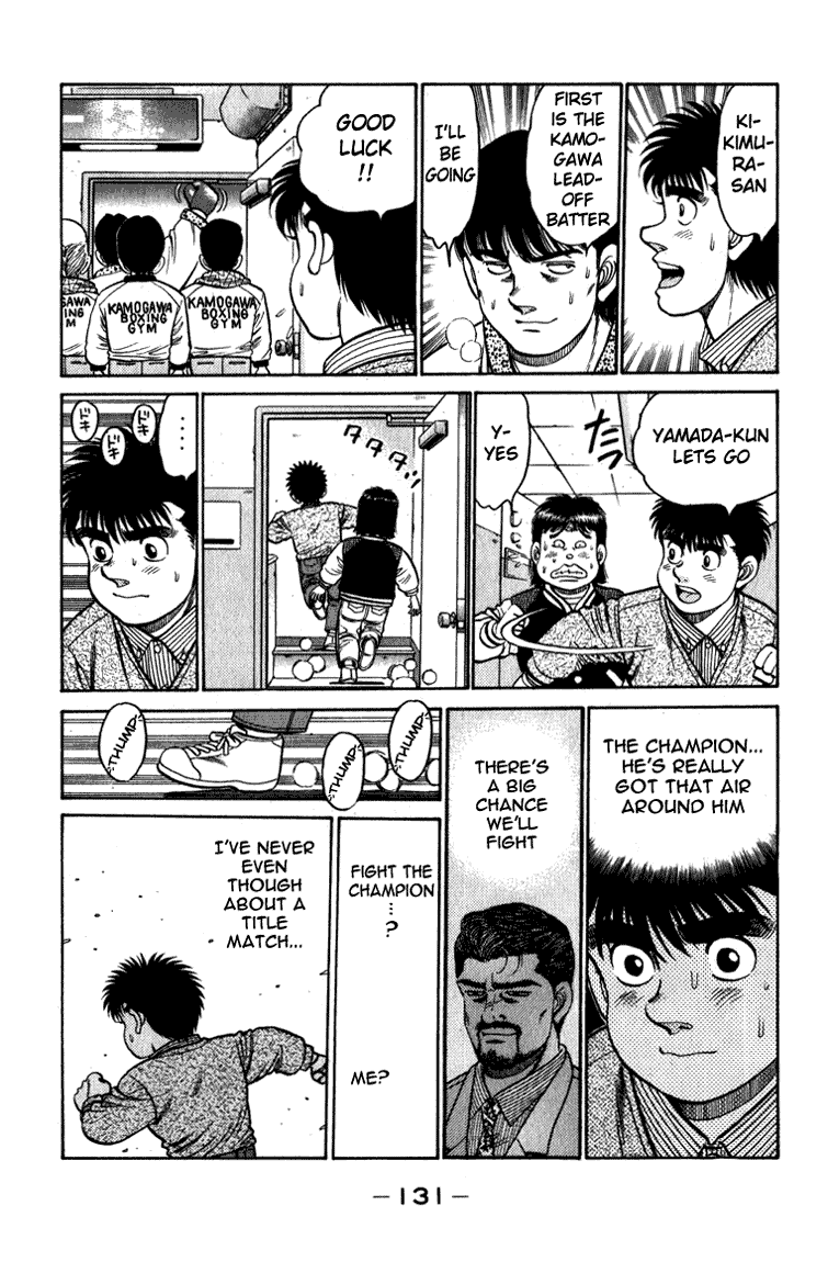 Chapter 112 — Round 112 — Page 11