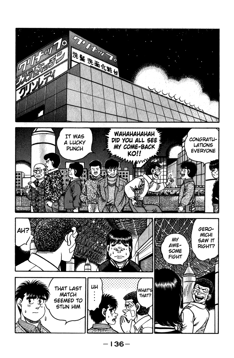 Chapter 112 — Round 112 — Page 15