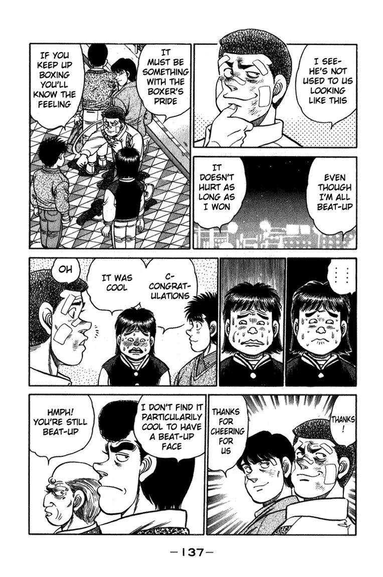 Chapter 112 — Round 112 — Page 16