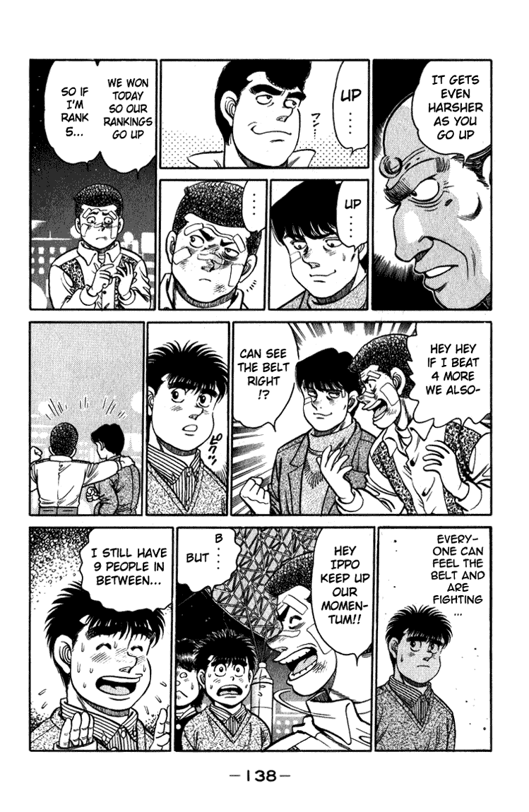 Chapter 112 — Round 112 — Page 17