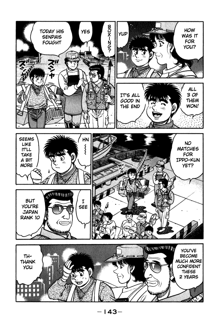 Hajime no Ippo Round 113 3