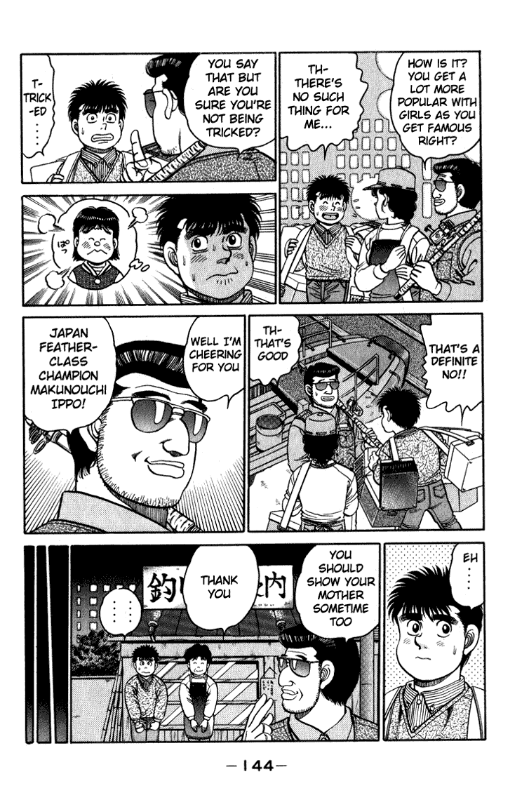 Hajime no Ippo Round 113 4