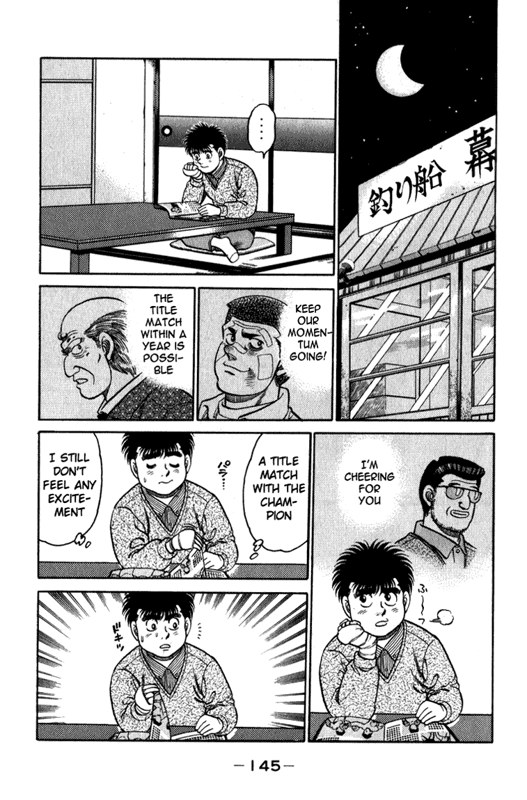 Hajime no Ippo Round 113 5