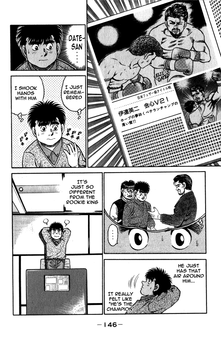 Hajime no Ippo Round 113 6